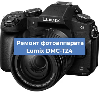 Замена матрицы на фотоаппарате Lumix DMC-TZ4 в Челябинске